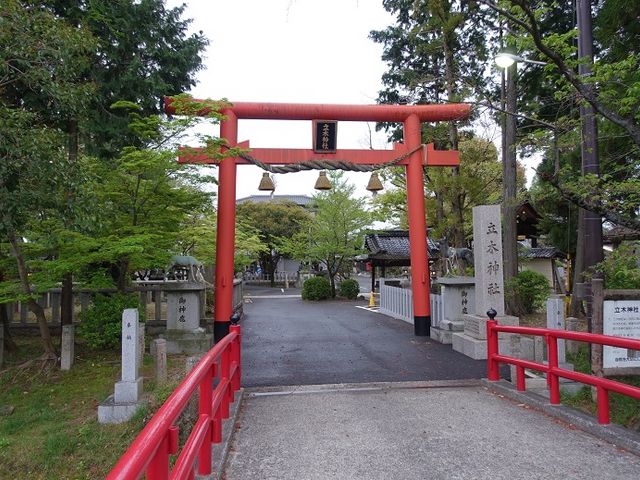 風格ある神社です_立木神社