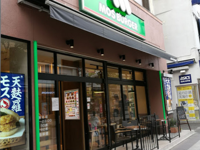 外観_モスバーガー柏東口店