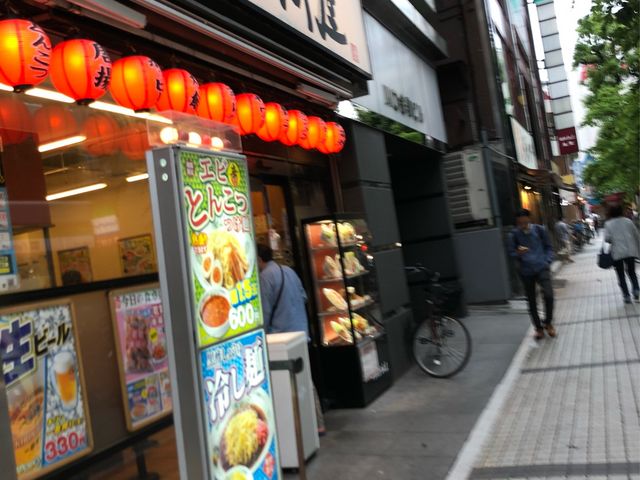 外観_中華食堂日高屋川口駅東口店