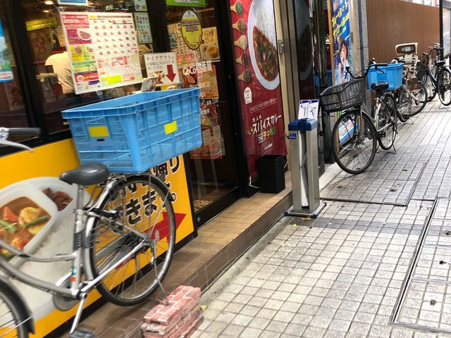 外観_カレーハウスCoCo壱番屋JR川口駅東口店