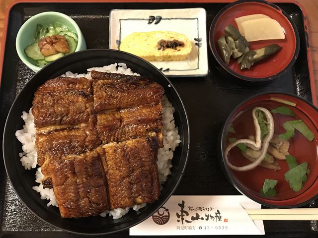 中3切れ2380円_東山物産