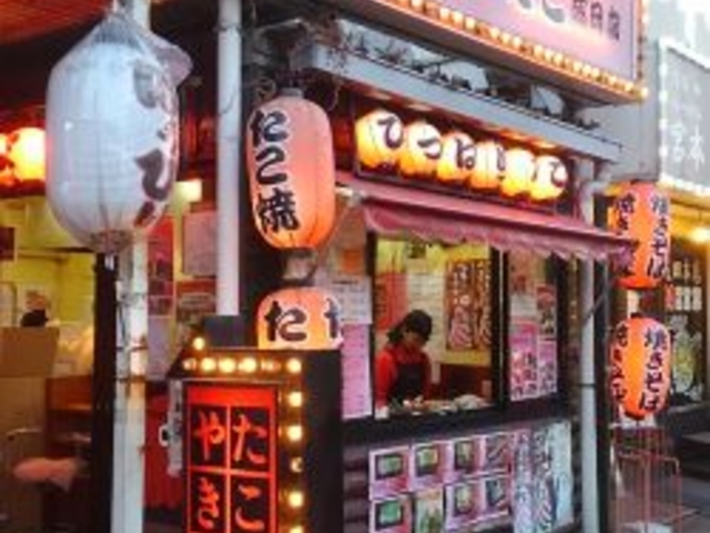 ひっぱりだこ_ひっぱりだこ 成田駅前店