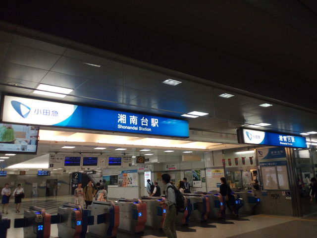 改札口_小田急電鉄湘南台駅