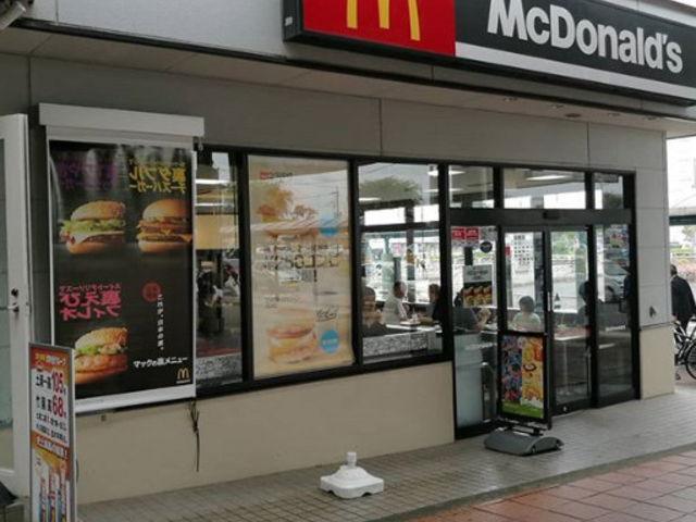 外観_マクドナルド佐貫駅前店
