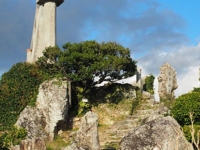 なごみの塔_赤山公園のなごみの塔