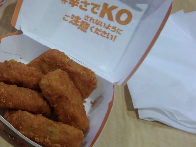 辛い_マクドナルド4号線白石店