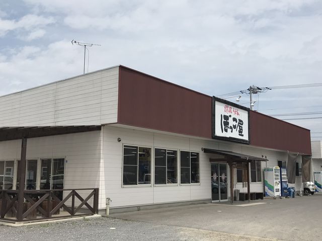南側にテラス席もあります_セルフうどんぼっこ屋