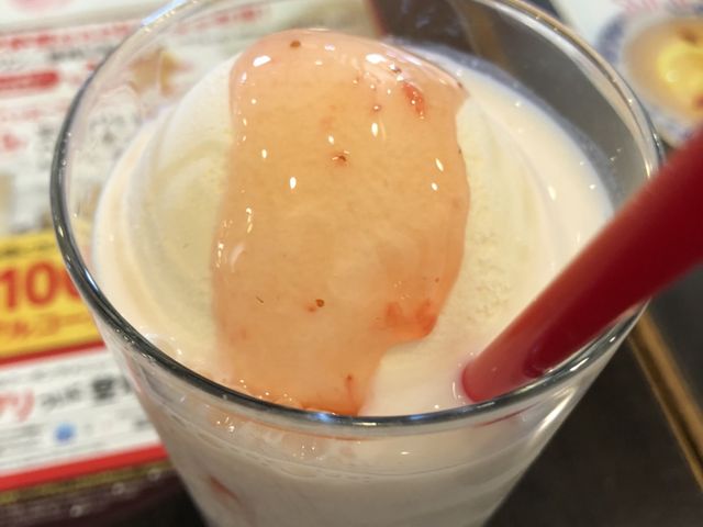 タピオカ_バーミヤン 前橋若宮店