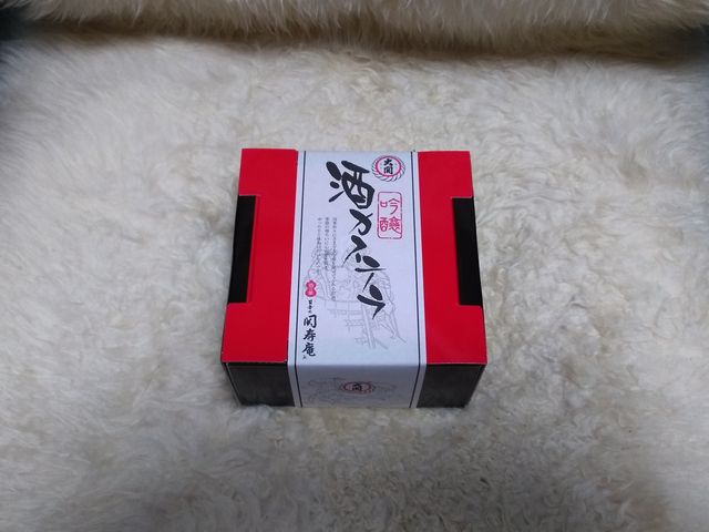 酒カステラ_関寿庵
