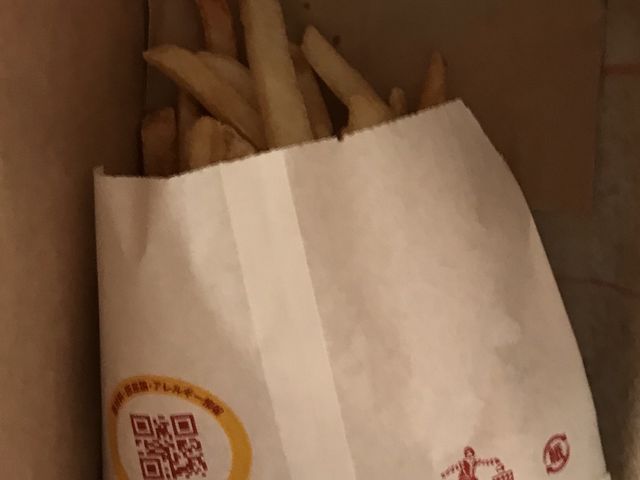 揚げたて_マクドナルド4号線花巻店