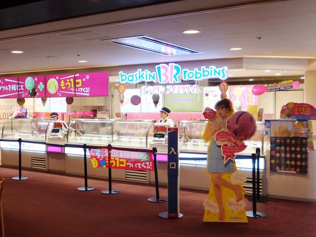 土日は混み合いそうですね。_サーティワンアイスクリーム 刈谷オアシス店