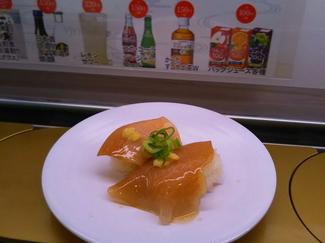 いかの耳です。_かっぱ寿司 北新横浜店
