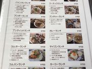 あまちゃんさんのベトナム料理 コムゴンの投稿写真3