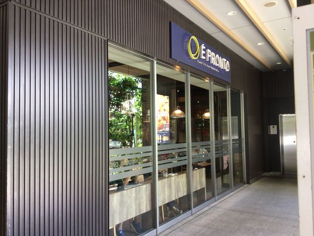 SKSYさんのE PRONTO セレオ八王子店の投稿写真1