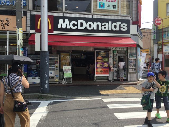 中山駅_マクドナルド中山店(McDonald’s)
