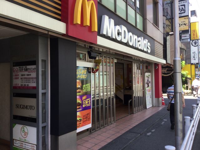 八王子_マクドナルド八王子三崎町店