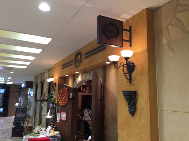 八王子_マル 八王子東急スクエア店