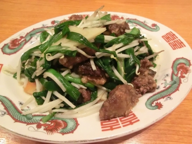 「ニラとレバーの炒め」
_丸正第2阪奈店
