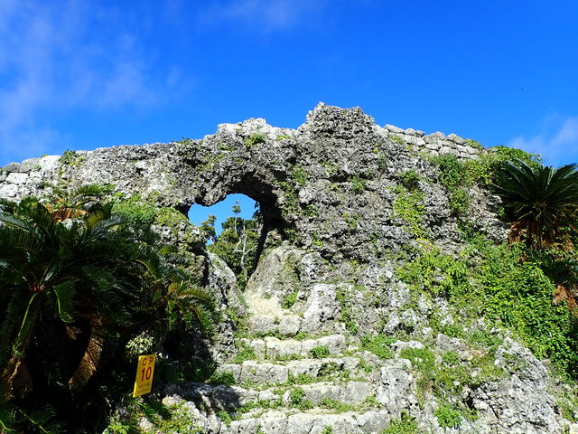 マイBOOさんの玉城城跡の投稿写真1