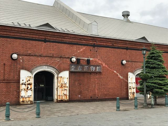 金森洋物館_金森洋物館