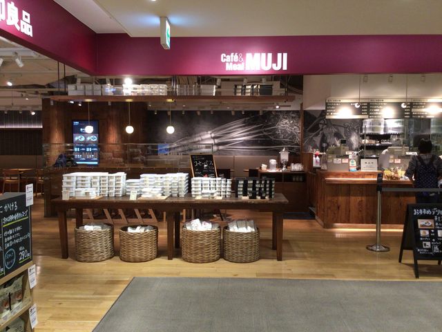 八王子_Caf &Meal MUJI セレオ八王子