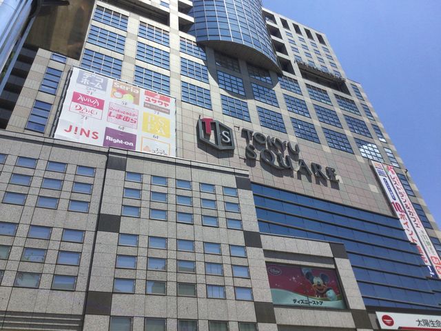 八王子_スターバックス・コーヒー 八王子東急スクエア店