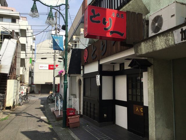 中山駅_焼き鳥・居酒屋 とり一中山店