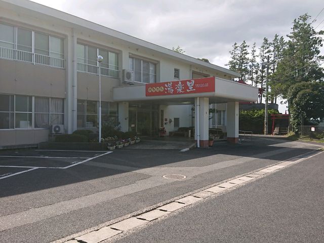 関金温泉 湯楽里_関金温泉