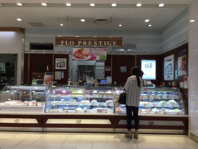 八王子_フロプレステージュ 八王子セレオ店(デリ)