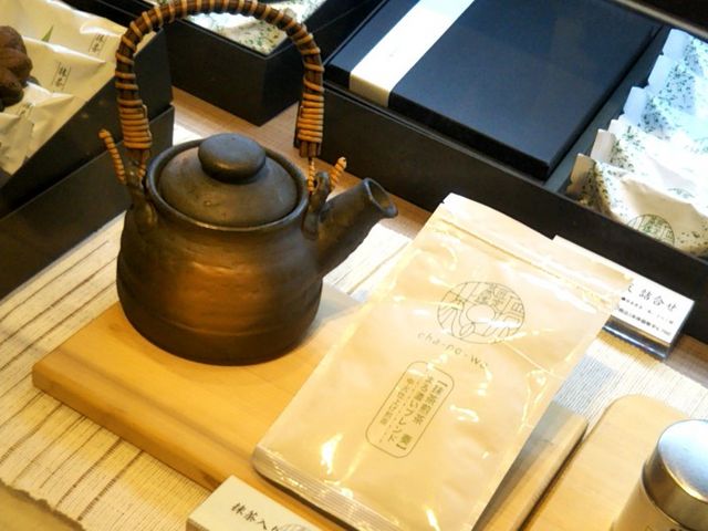 『茶の環・日本橋三越店』。_茶の環・日本橋三越店