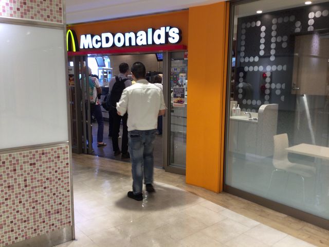 八王子_マクドナルド京王八王子店(McDonald’s)