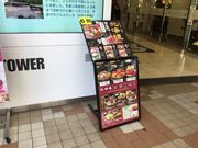 SKSYさんの北海道 八王子駅前店の投稿写真1