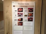 SKSYさんの梅蘭 セレオ八王子店の投稿写真1