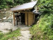 ひげはんさんの木賊温泉共同浴場露天岩風呂の投稿写真1