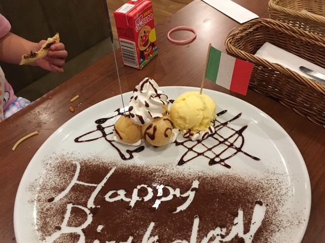 写真_カプリチョーザ イオン下田店