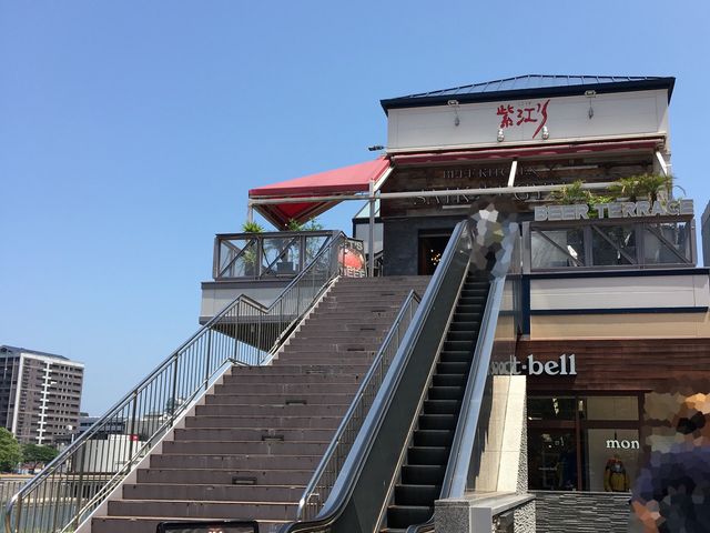 紫江's2階_ステーキとハンバーグのお店 バンケット