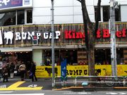 りそなさんのオートロキッチン 赤羽店の投稿写真1