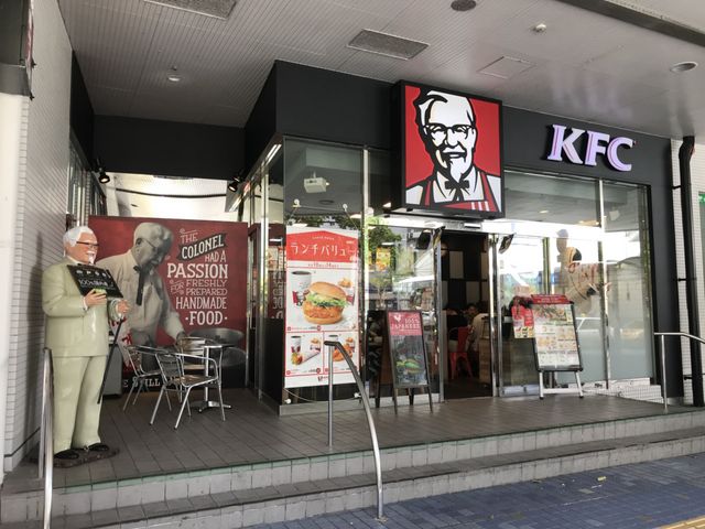 外観_ケンタッキーフライドチキンパレット久茂地店