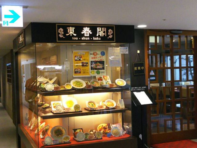 セットメニューも豊富_東春閣