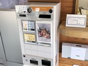 いーさんのトラピスト修道院 売店の投稿写真1