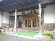 kateさんの天栄温泉の投稿写真1