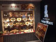 ひーちゃんさんのサンマルク 新宿西口ハルク店の投稿写真1