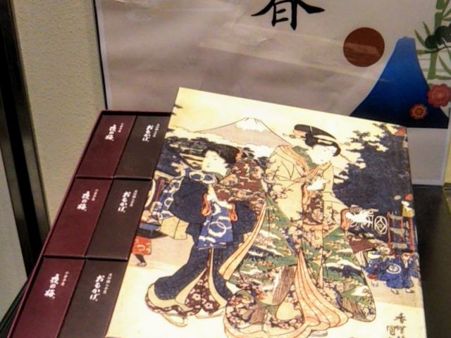 限定商品「越後屋前三美人」_とらや・日本橋三越店
