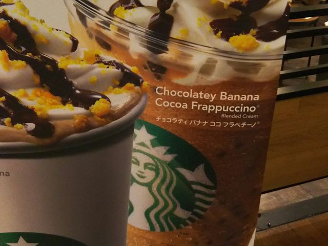 スタバ_スターバックス・コーヒー 札幌ステラプレイス店