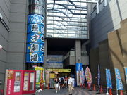 marimariさんのよしもと漫才劇場の投稿写真1