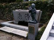 こんぱらさんの石雲院の投稿写真3