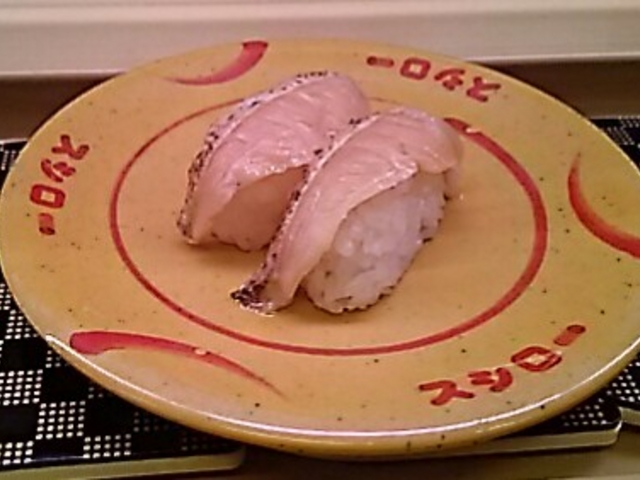 100円。_スシロー滑川店