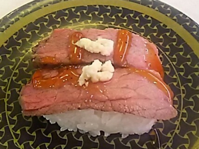 ローストビーフ_はま寿司浦和店