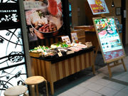 HIKO2さんの旬菜しゃぶ重 イオンモール草津の投稿写真1