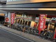 おともちゃんさんのガスト 岩倉店の投稿写真1